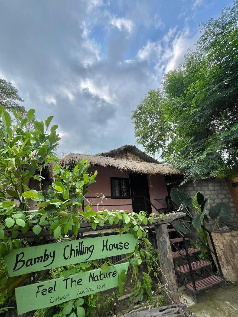 סאורהה Bamby Chilling House - Feel The Nature מראה חיצוני תמונה